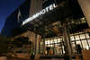Atrium Hotel 